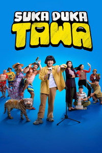 Смех сквозь слёзы